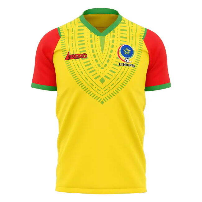 Ethiopia Rare Third Jersey 2025-2026