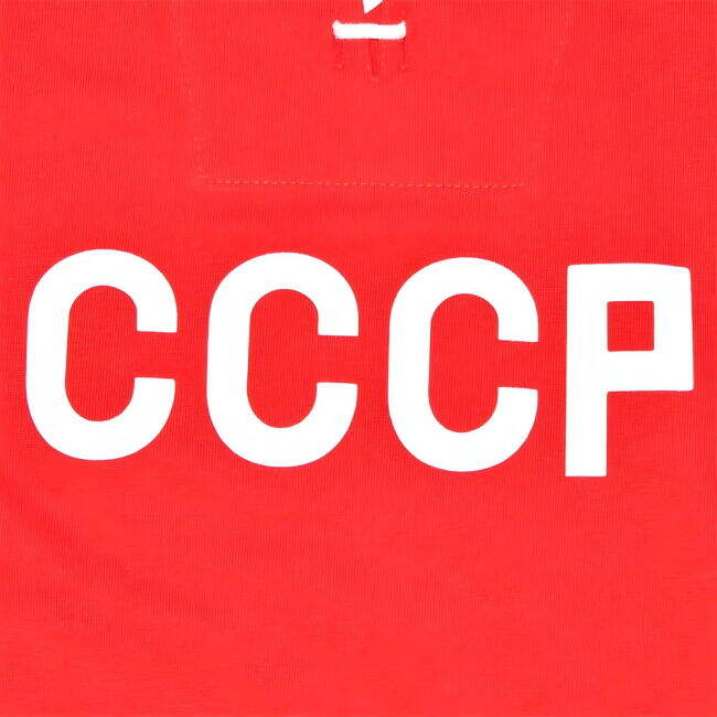 Russia Pro Jersey Russia