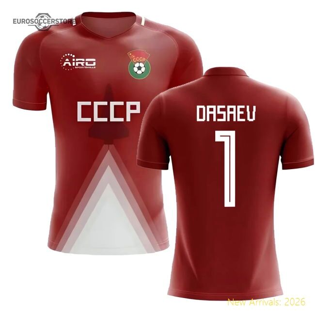 Durable European Team 2026-2027 Home Short Sleeve Jersey