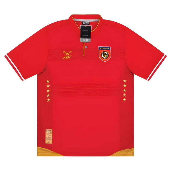 Mynamar Exclusive Home Jersey 2017