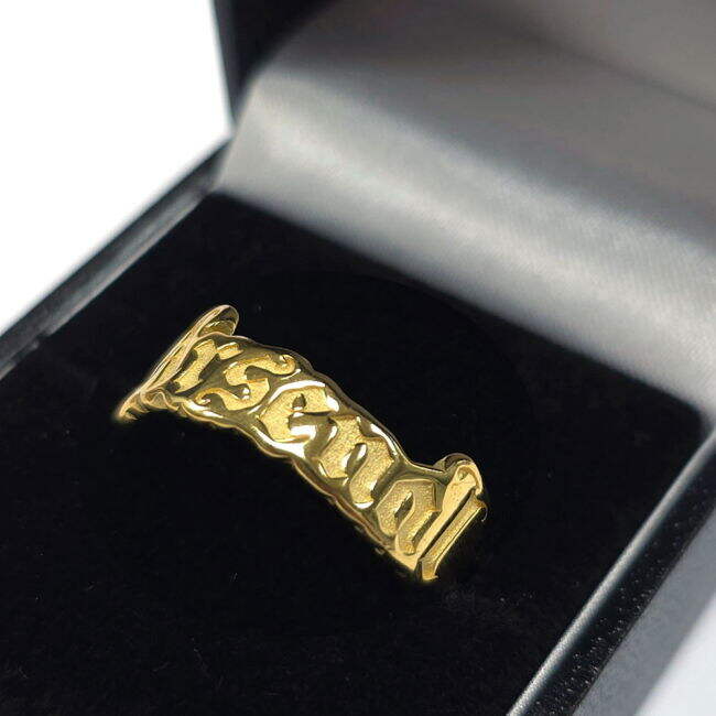 Arsenal FC 18ct Gold Plated on Silver Text Ring - R - fan gear