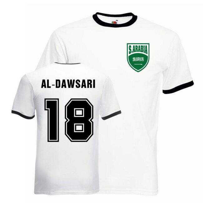 Saudi Arabia Pro Home Elite Kit 2025-2026