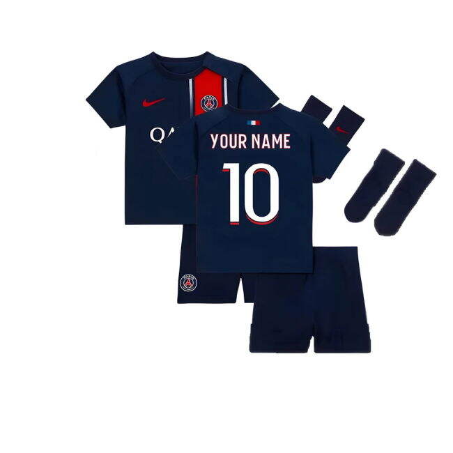 PSG Exclusive Club Exclusive Design Home Exclusive Kit (Baby)