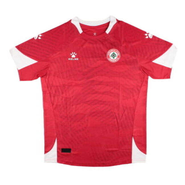 Lebanon New Home Jersey 2024-2025