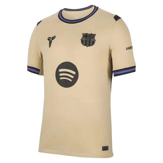 Adult Barcelona Away Jersey 2025-2026