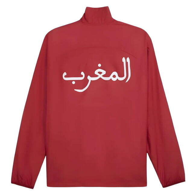 Morocco Classic Jersey 2025-2026