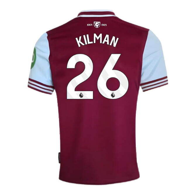 West Ham Elite Home Jersey 2024-2025