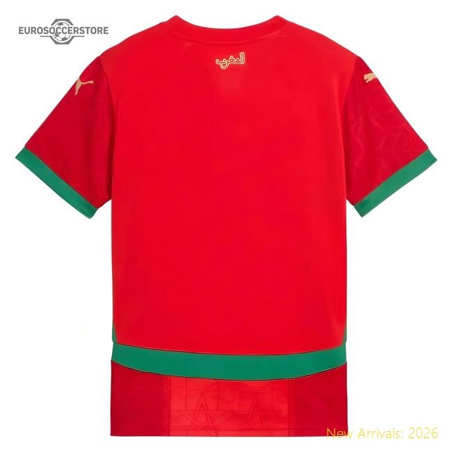 Elite Morocco Kids 20242025 Home Shirt () 7years Breathable