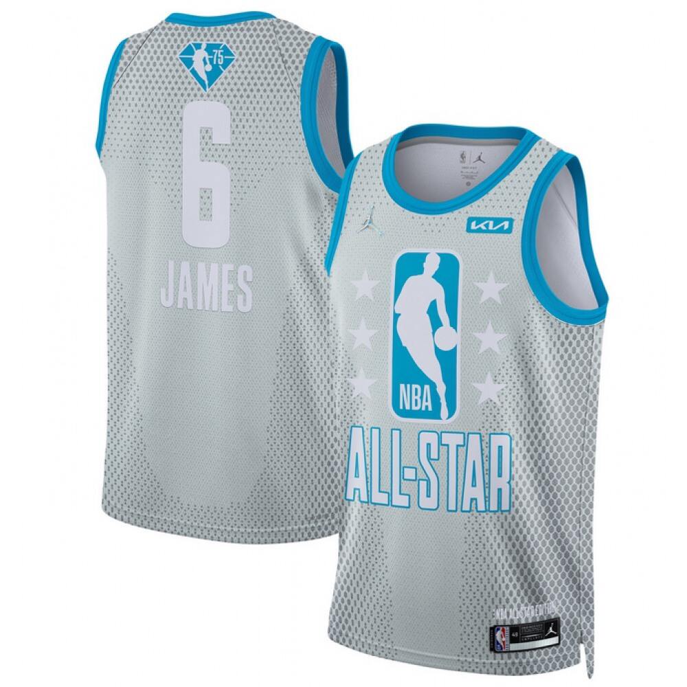 Elite Jersey LeBron James6 - Gray - NBA Collection