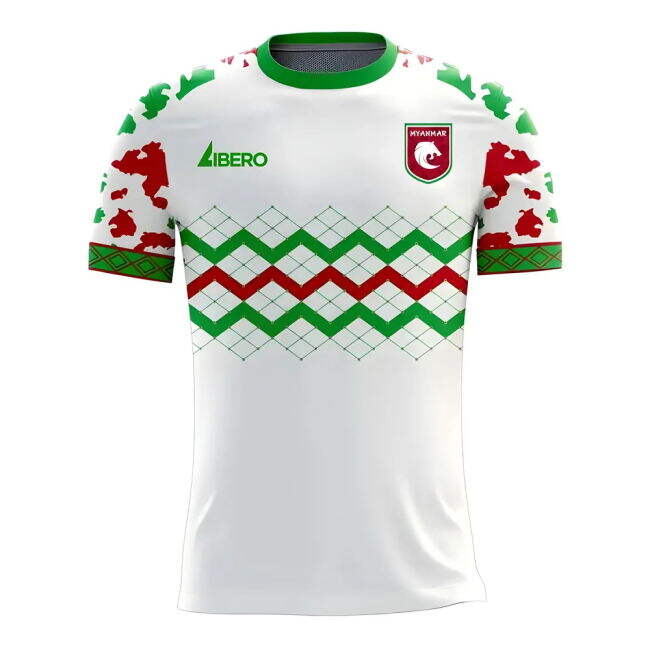 Myanmar 2025-2026 Home Kit - (Baby