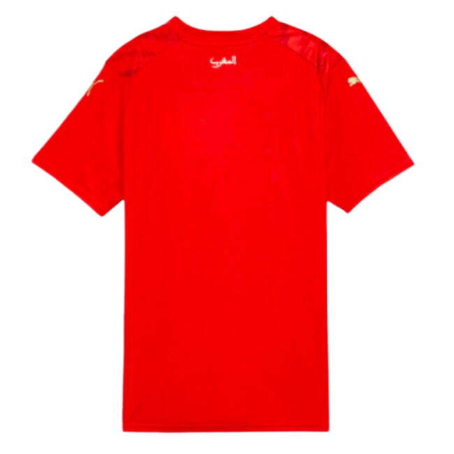 Morocco 2023-2024 Home Jersey - Adult