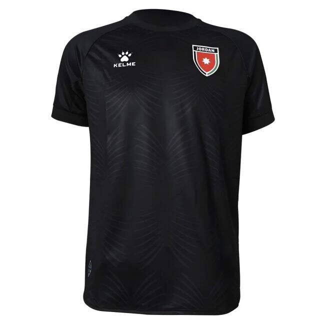 Jordan Modern Third Jersey 2024-2025