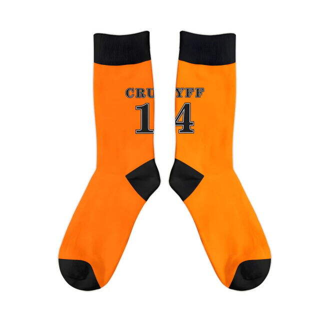 Holland Performance Jersey Holland