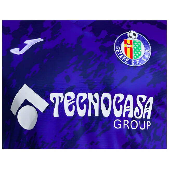 Getafe Improved Home Jersey 2024-2025