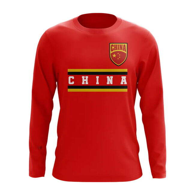 China China Jersey (Adult) #6