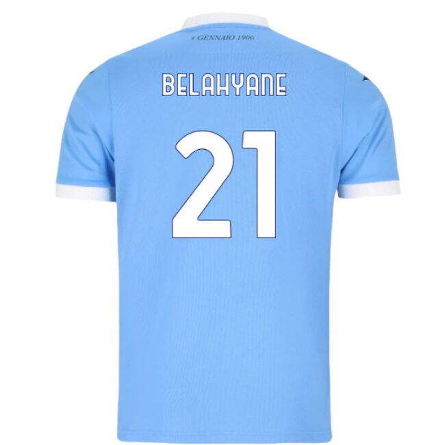Special Lazio Home Jersey 2025-2026