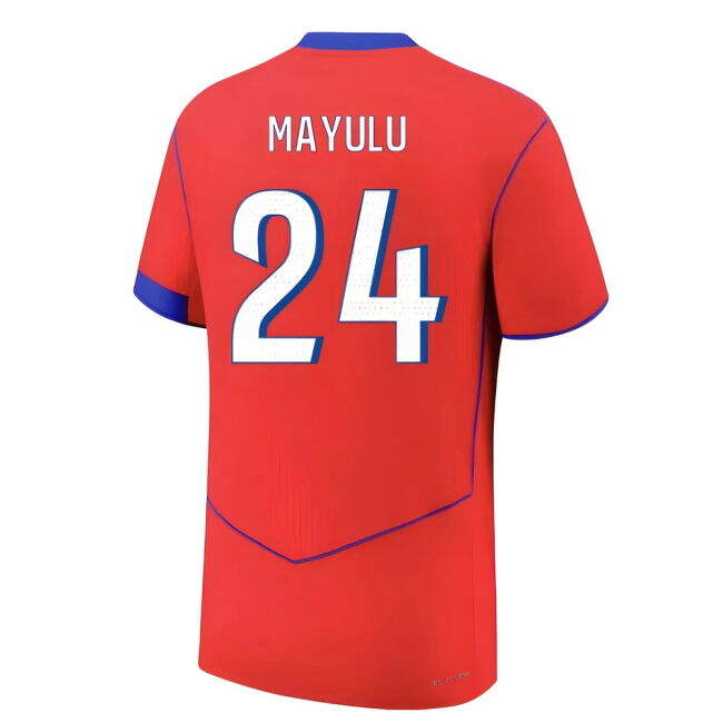 2025-2026 PSG Third - top quality jersey option v1.552