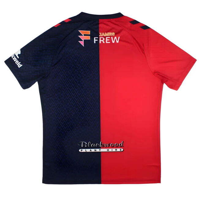 Away - Premium Quality - Professional Grade - Team Spirit