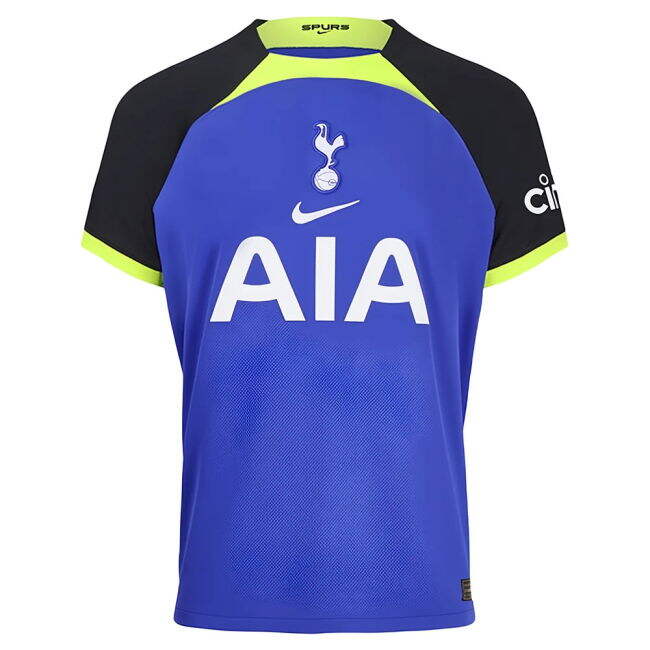 Fan Quality Tottenham Away Supporter Kit (Adults) (SON 7)