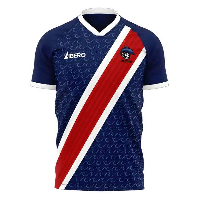 Cape 2025-2026 Home Kit - (Men