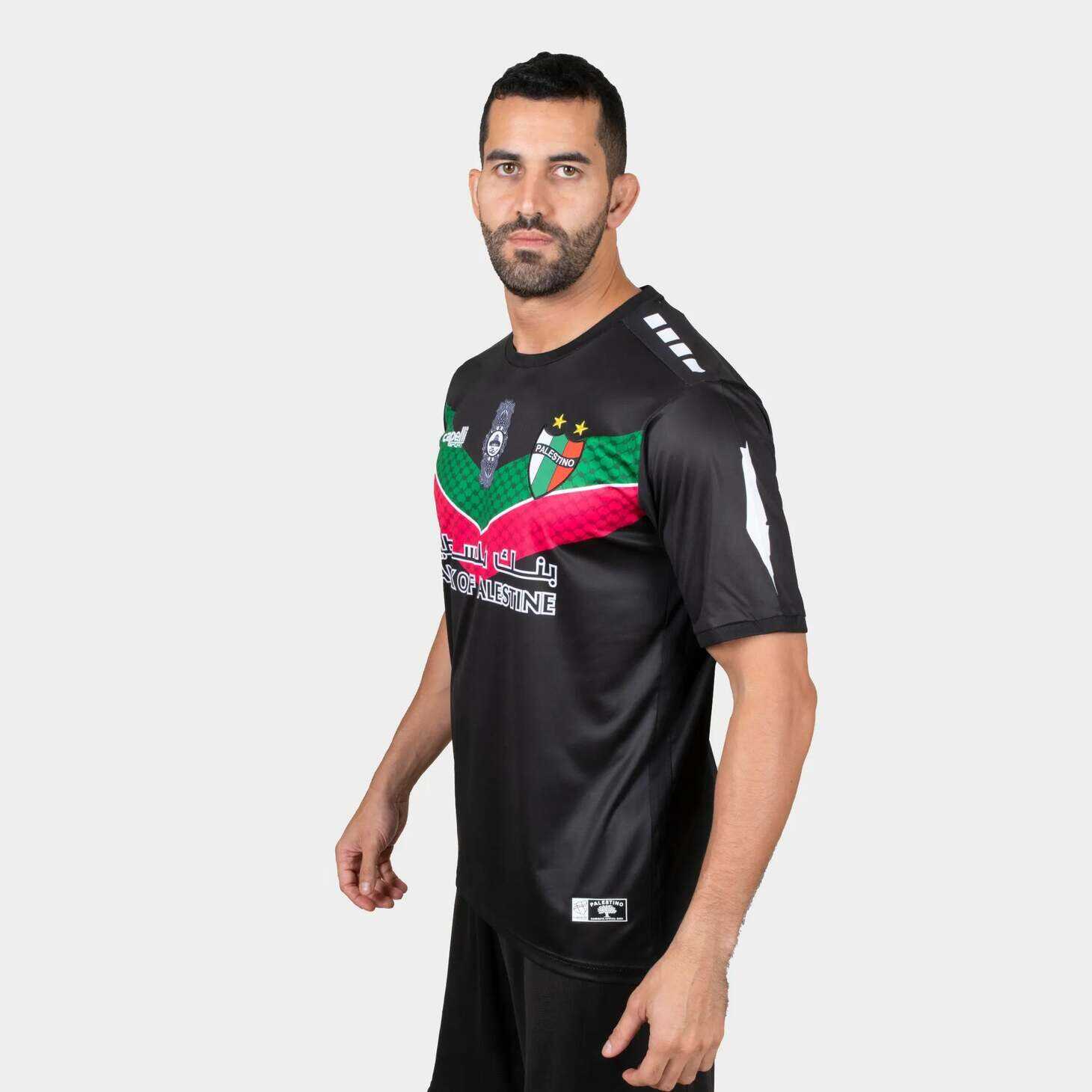 Deportivo Palestine Team Jersey 2022 2023 Away