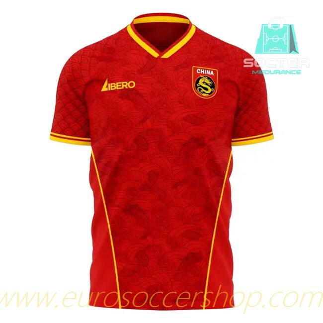 2025-2026 Season China Home Children