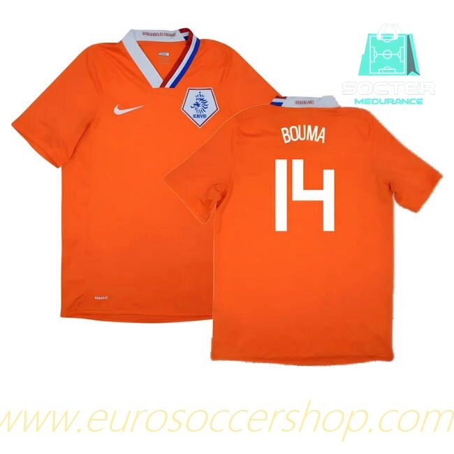 Holland Replica Home Kit (Bouma 14)