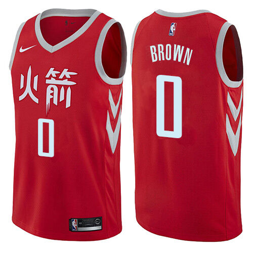 HOU #0 Sterling Brown Top-Grade 2024 City NBA Jersey - Brown Swingman