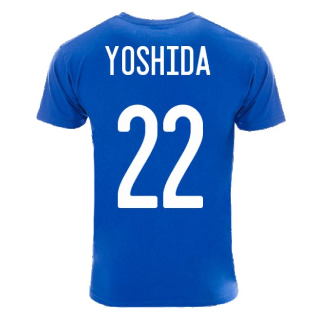 2025 Edition Breathable Japan Home Football Shirt