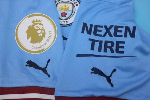 Manchester City (man City) Official Local - Match Day Essential