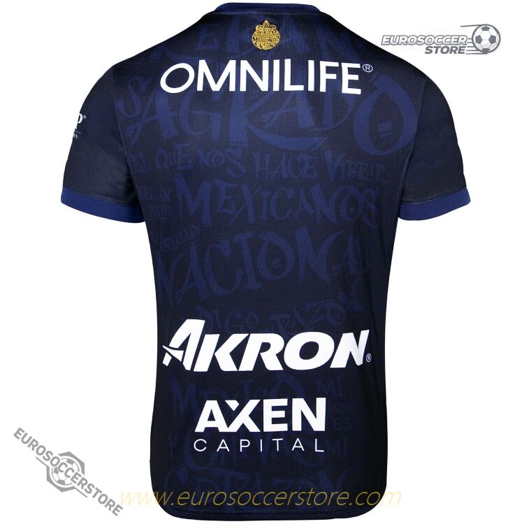 Chivas 25-26 Third Football Jersey