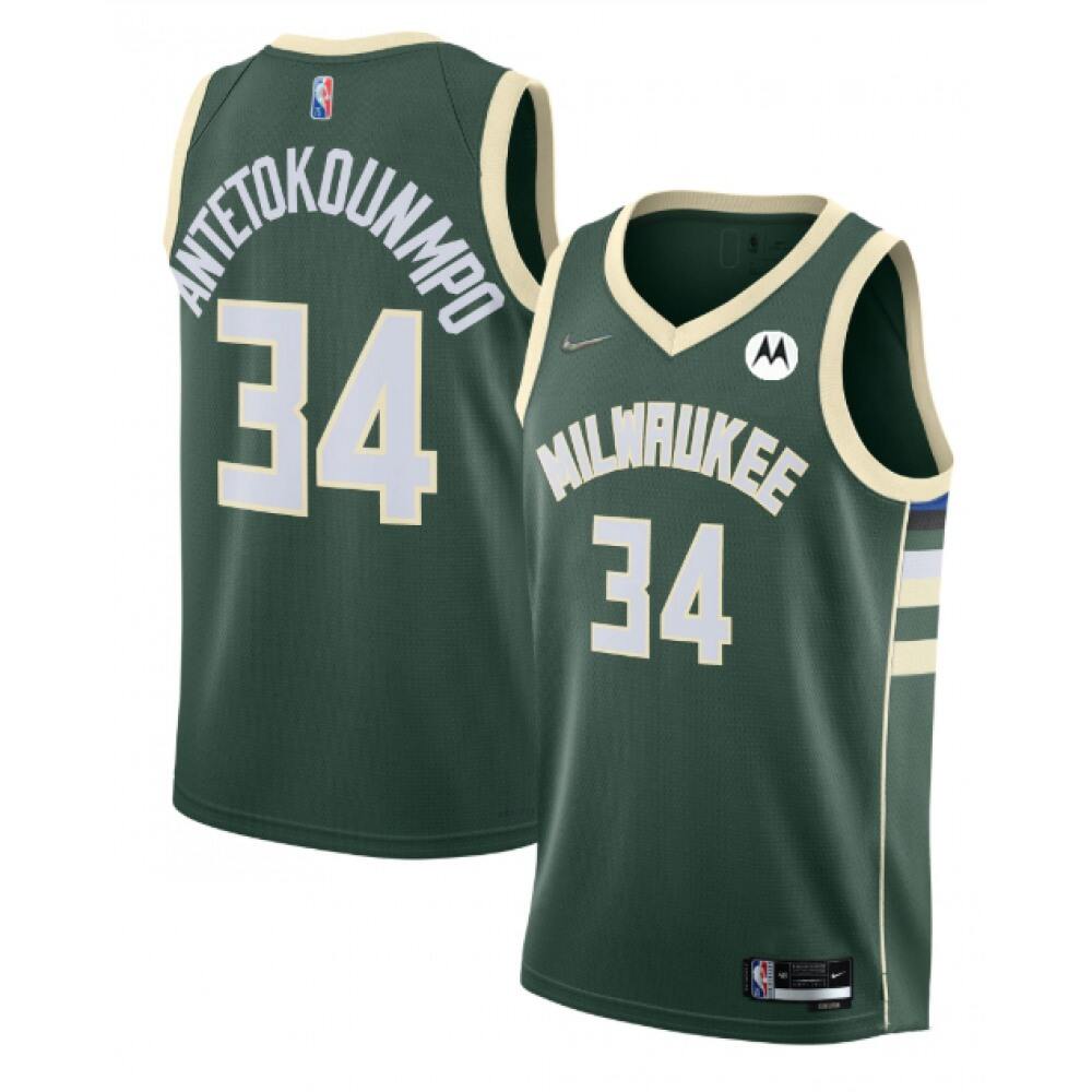 Performance Retro Men's Bucks #34 Giannis Green Basketball Jersey