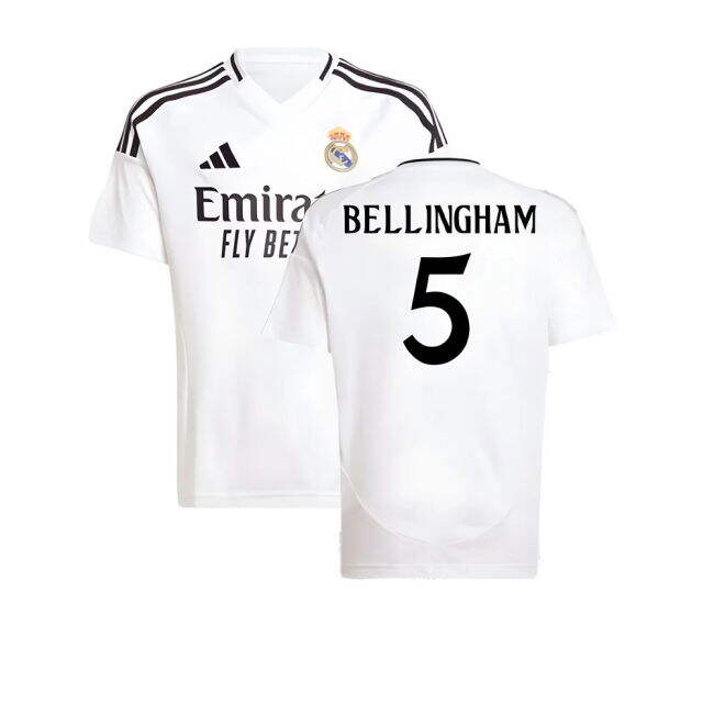 Real Madrid 2024-2025 Home Jersey - Kids #21
