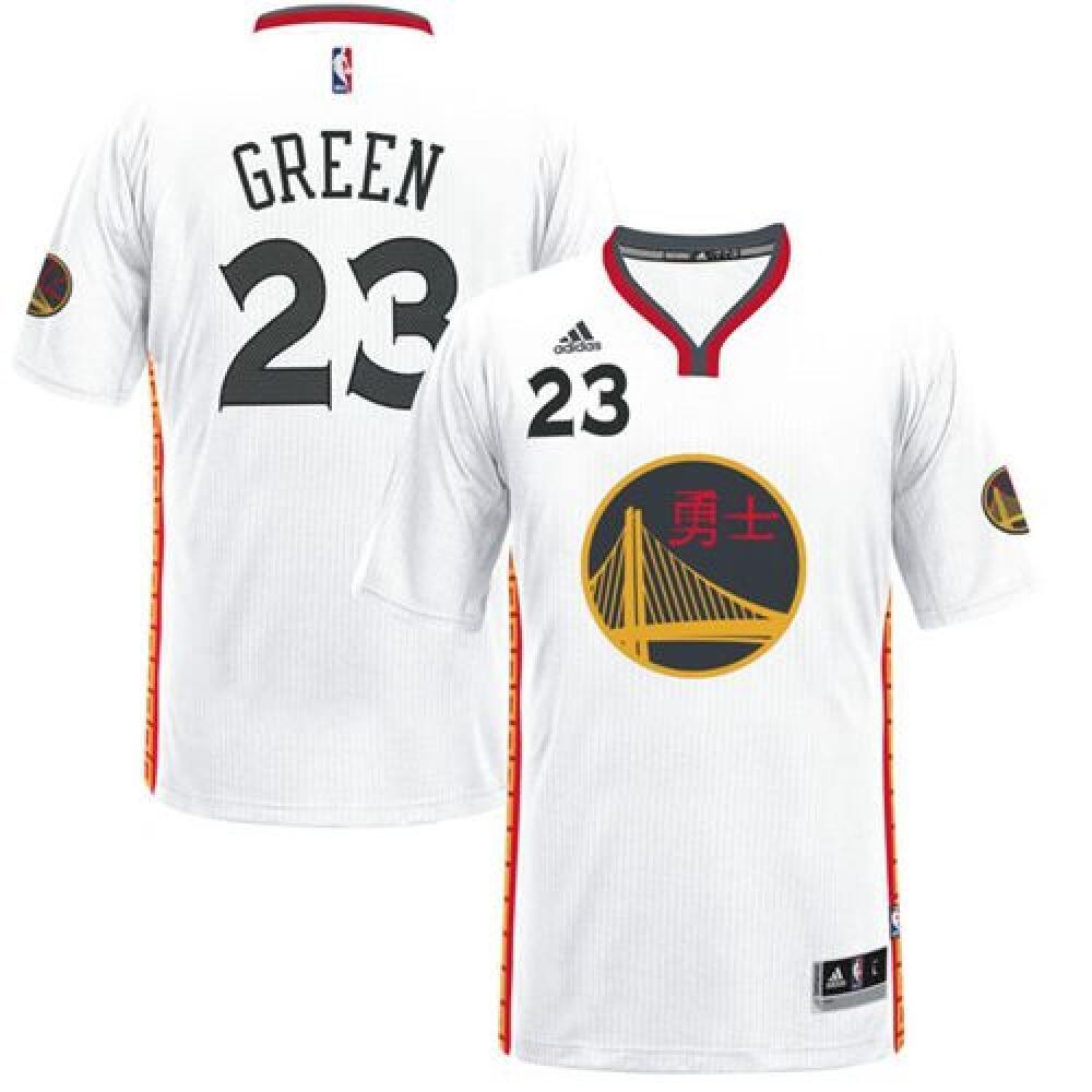 Premium Jersey 23 - White - Must-Have Jersey