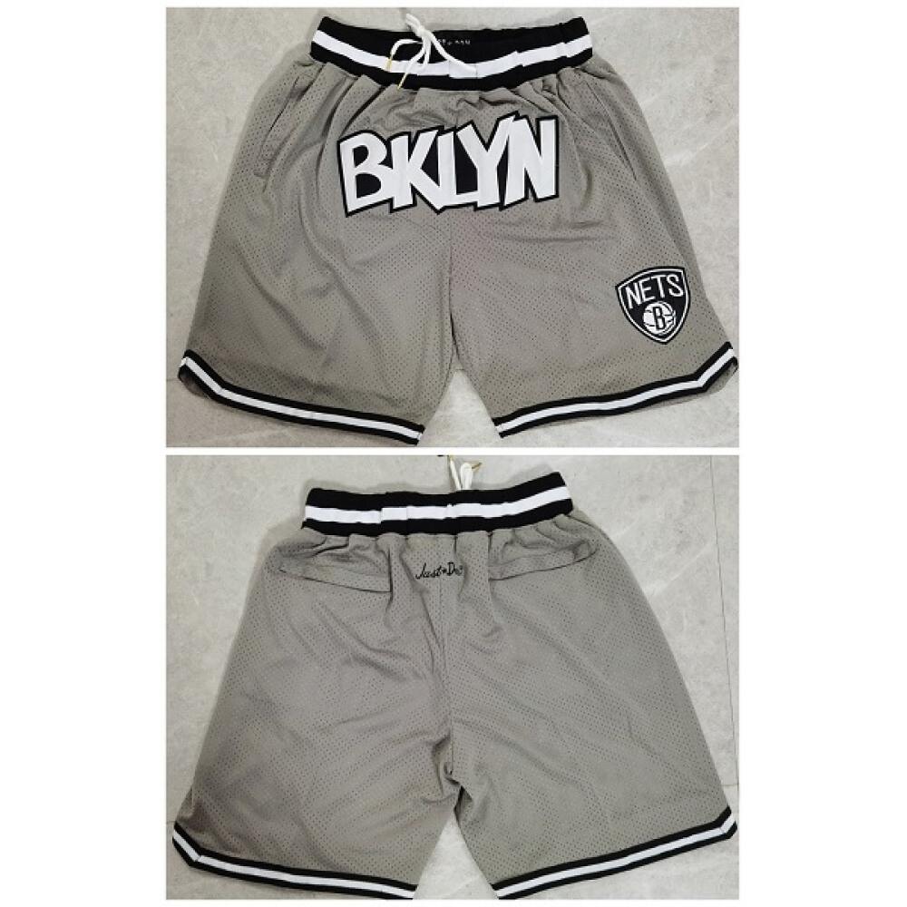 Brooklyn Nets Jersey - Gray - NBA Collection