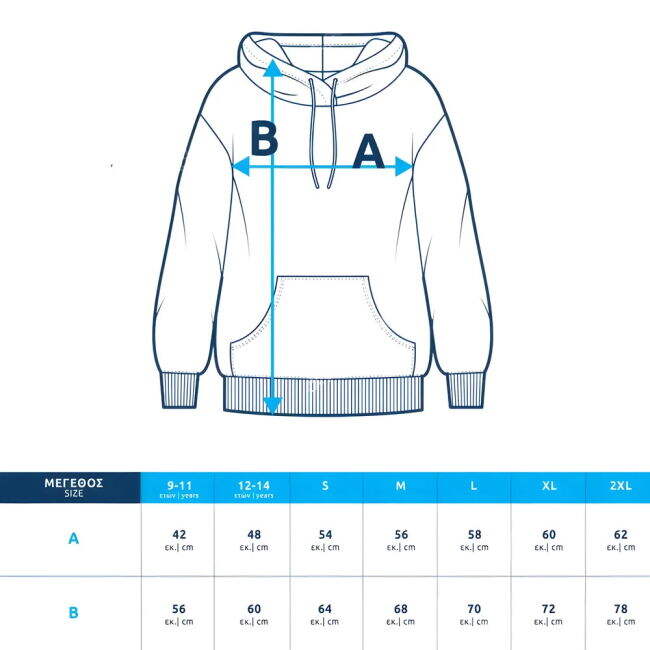 Premium-Quality Top-Tier Boca D10S 21 Footer With Hood, Dark Blue