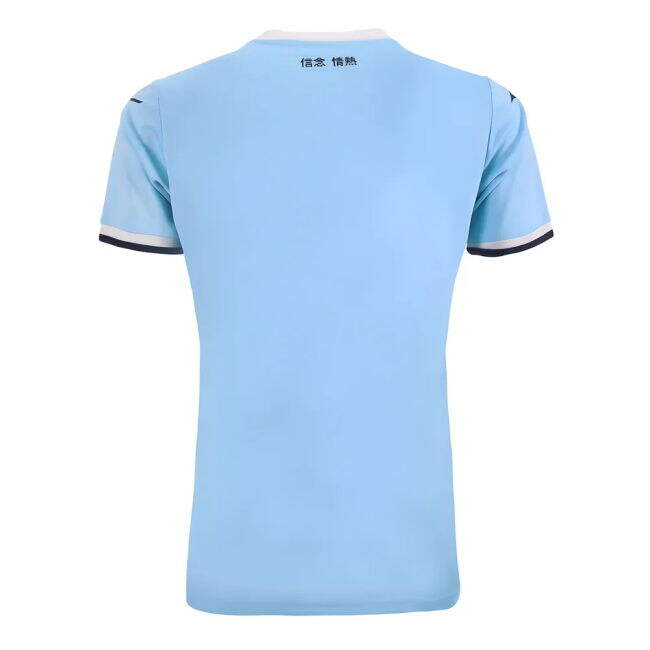 Authentic Ultra Comfort Lazio Latest Edition Supporter Shirt
