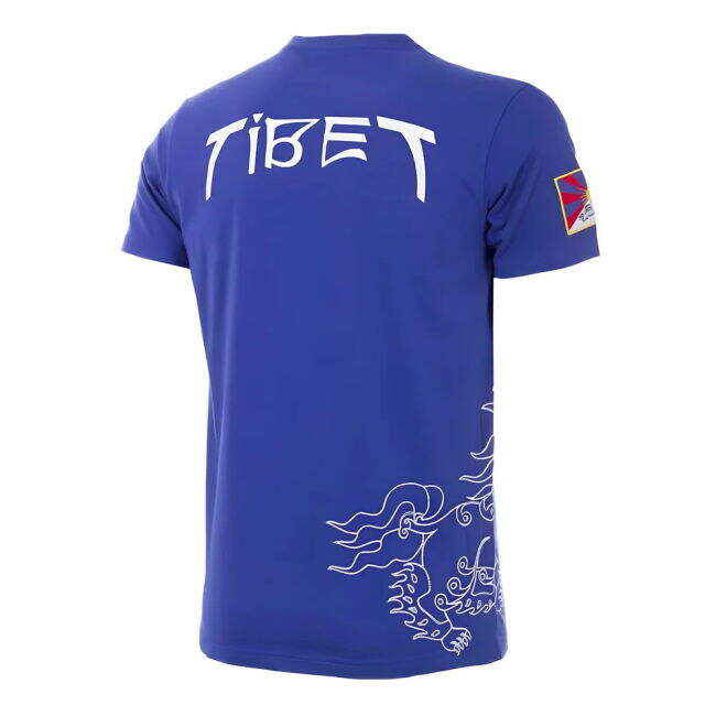 Tibet Exclusive Jersey COPA