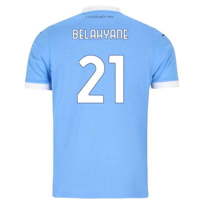Lazio 2025-2026 Home Jersey - Adult #25