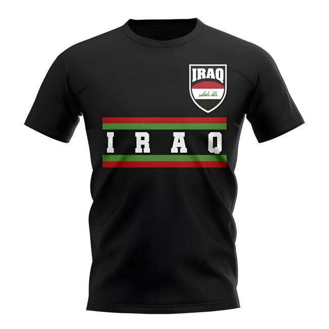 Iraq Iraq Jersey (Adult) #60