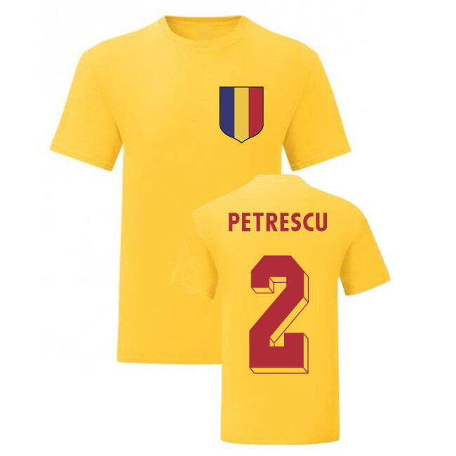 Romania Performance Jersey Dan