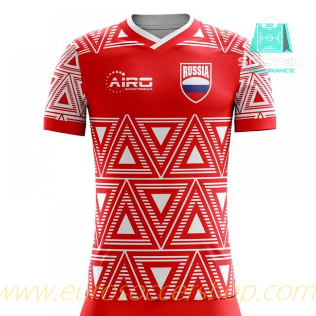 International 2025/26 Campaign Russia Home Kit Youth (Yashin 1)