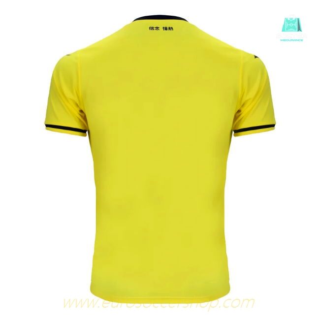 2024-2025 Lazio Away Shirt