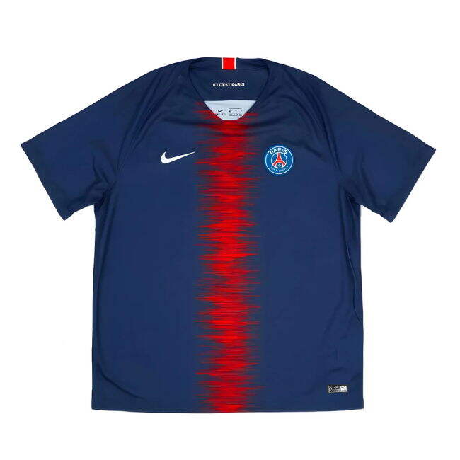Fan Quality PSG Home Supporter Kit (Adults)