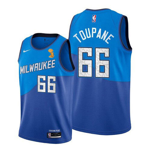 Milwaukee Bucks Axel Premium Quality Game Jersey Classic Style #66
