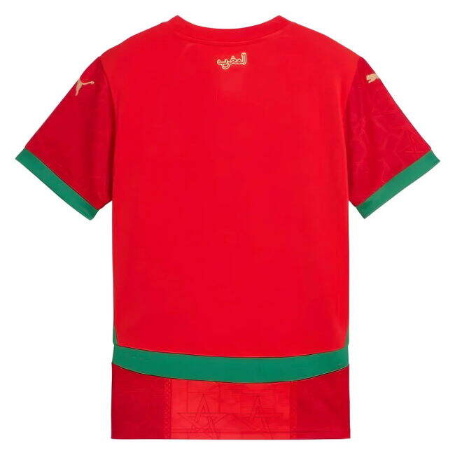 2024-2025 Morocco Home Shirt (Kids)