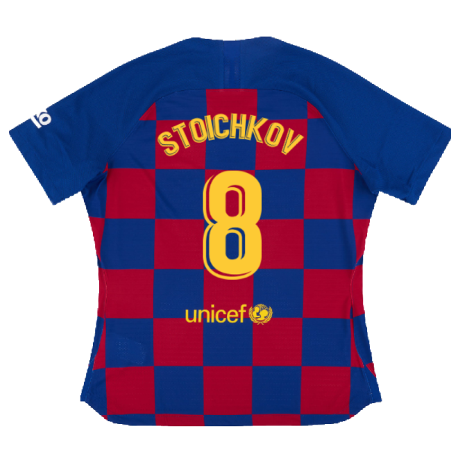 Pro-level Barcelona Home Stoichkov Jersey 2025-2026 Comfortable