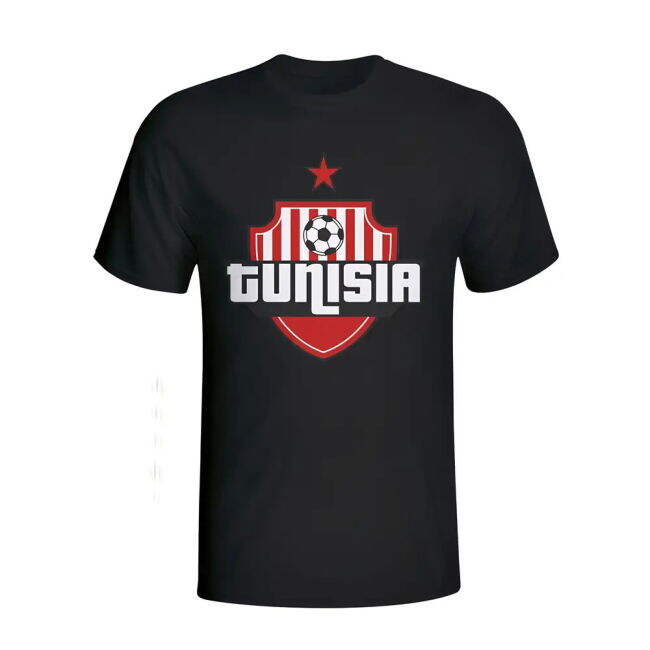 Kids Tunisia Football Team Contemporary Home Team Kit