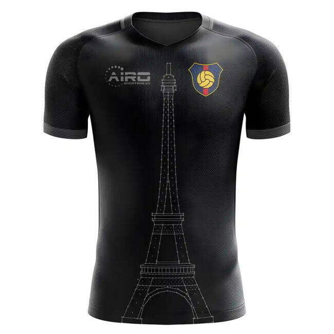 Ligue 1 2025-2026 Jersey - Baby