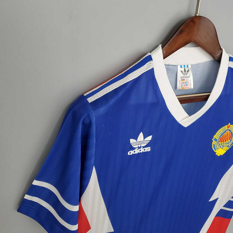 1990 Yugoslavia home